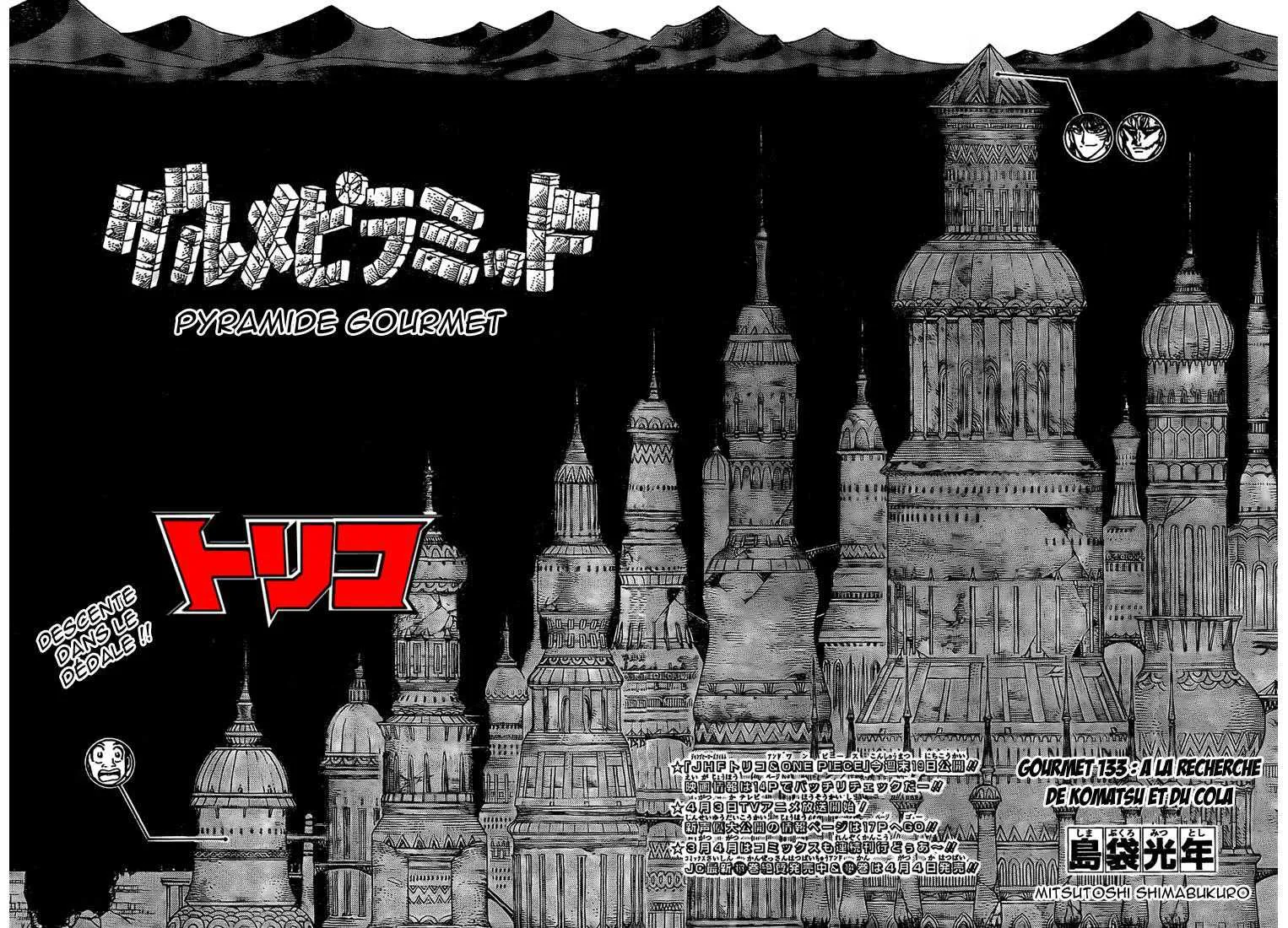 Toriko - 133 - 65569db8b2743.webp