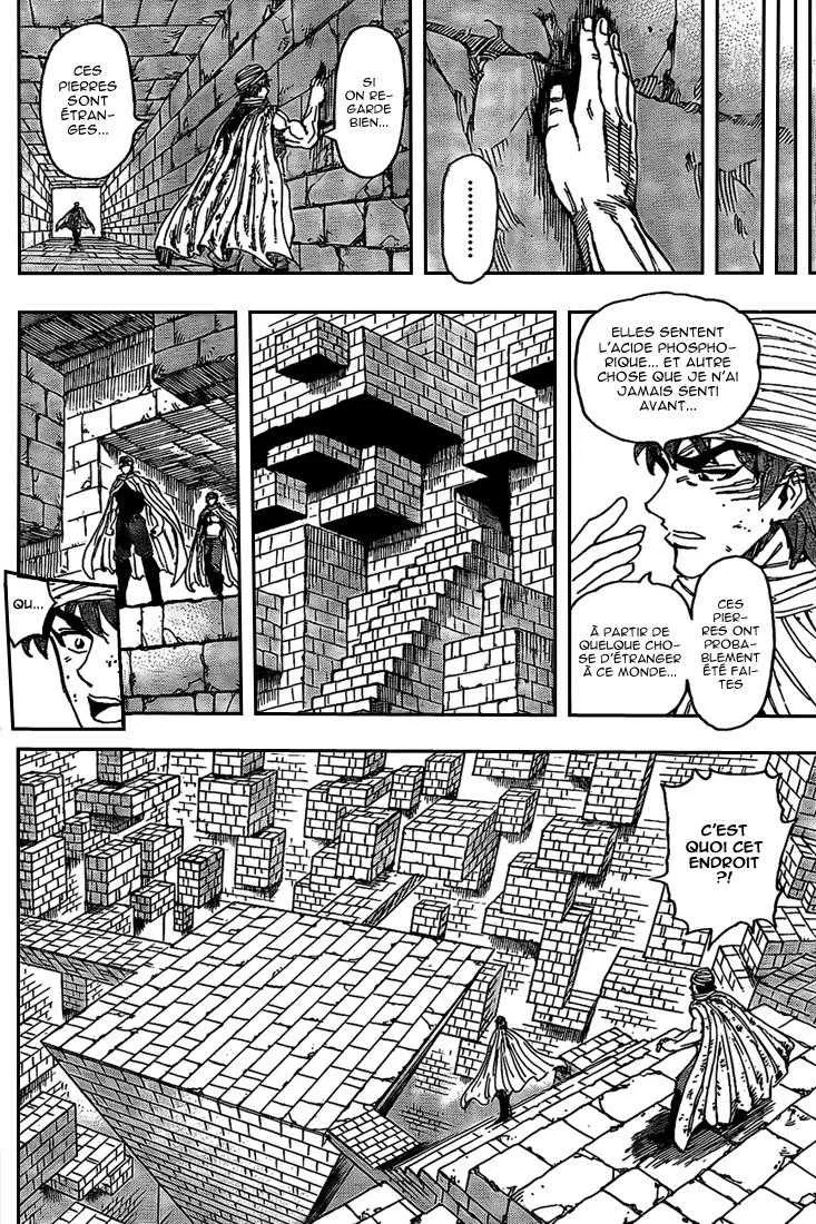 Toriko - 133 - 65569db939793.webp