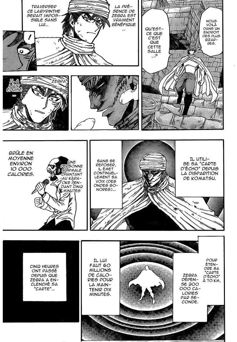 Toriko - 133 - 65569db9604c0.webp
