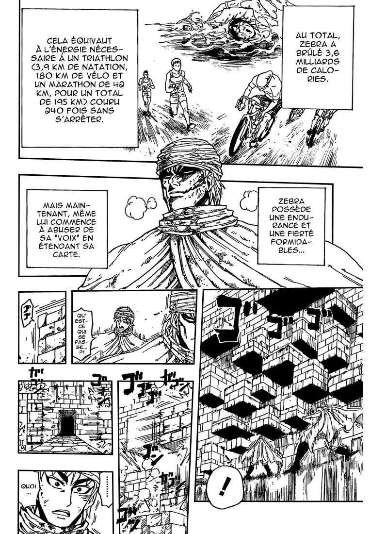 Toriko - 133 - 65569db98ac72.webp