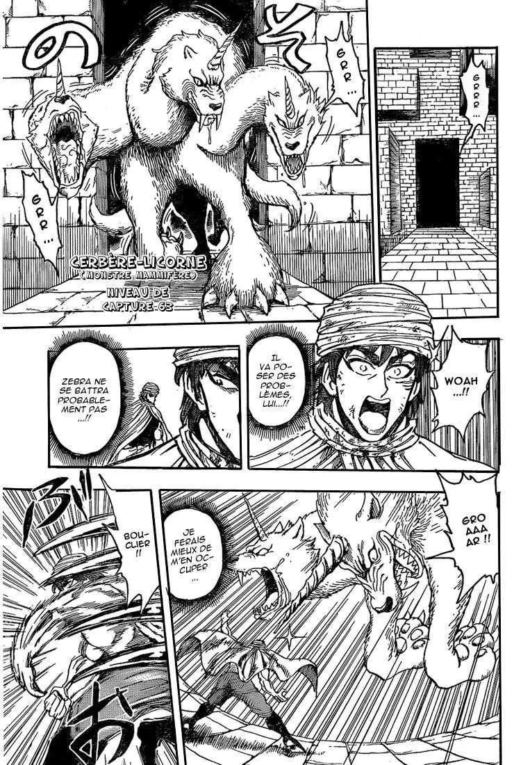 Toriko - 133 - 65569db9b4bbe.webp