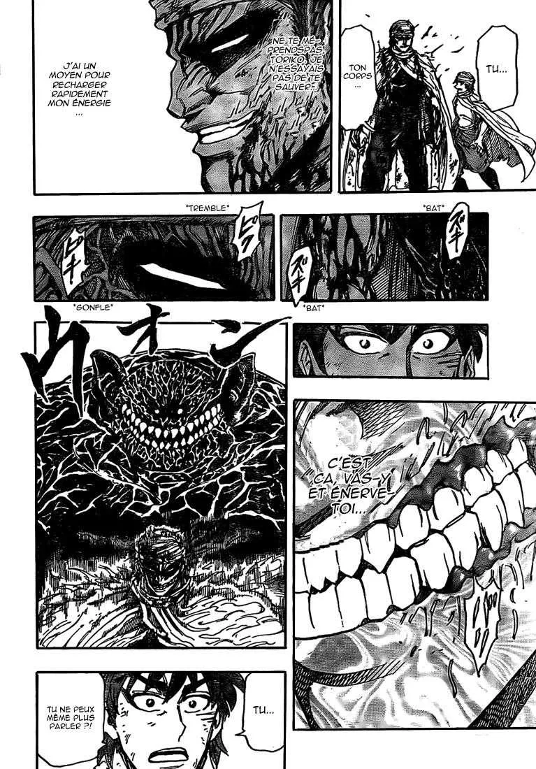 Toriko - 133 - 65569dba4cff8.webp