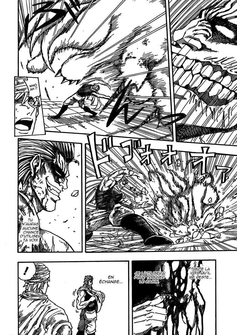 Toriko - 133 - 65569dbaa86ec.webp