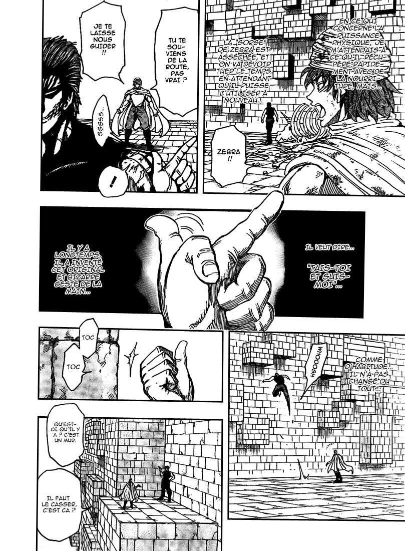 Toriko - 134 - 65569dbba0db8.webp