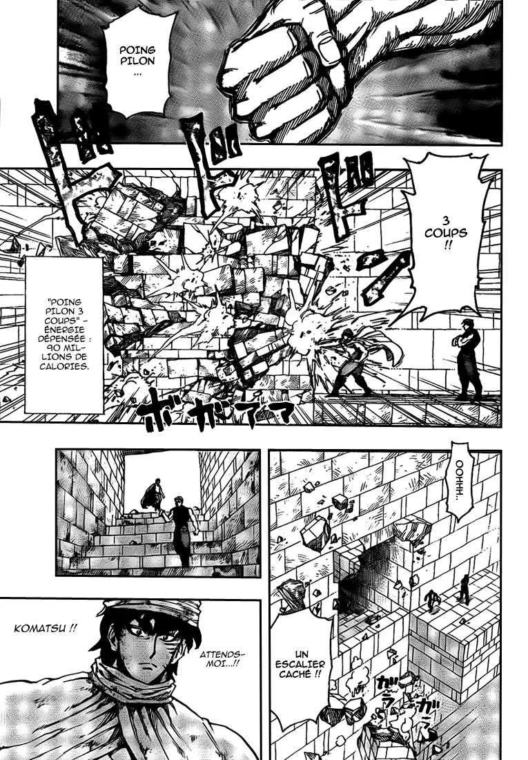 Toriko - 134 - 65569dbbcd021.webp