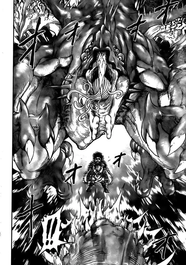 Toriko - 134 - 65569dbca9596.webp
