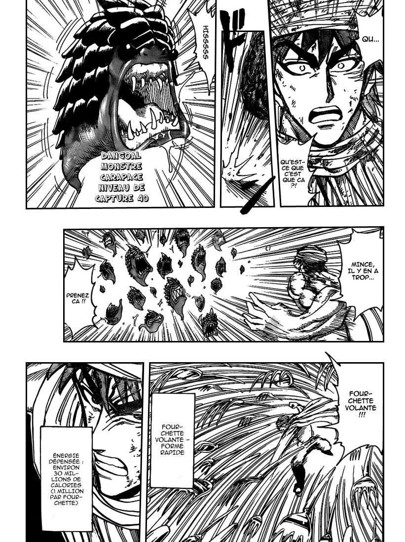 Toriko - 134 - 65569dbd3a466.webp