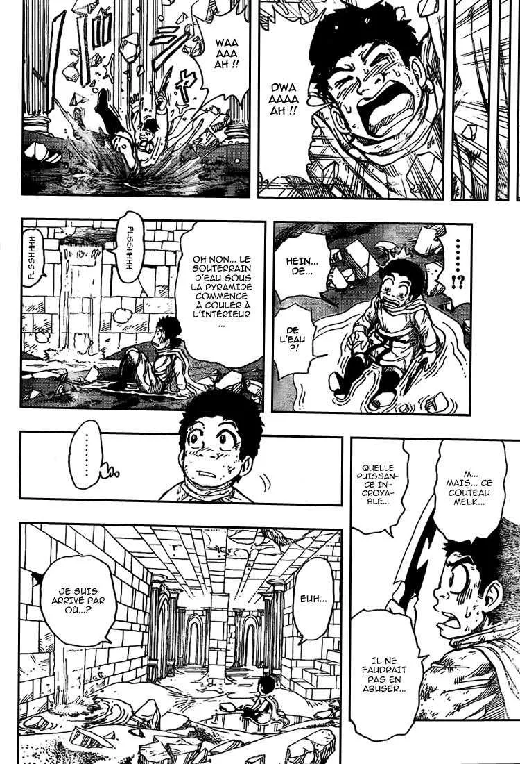 Toriko - 134 - 65569dbd62354.webp