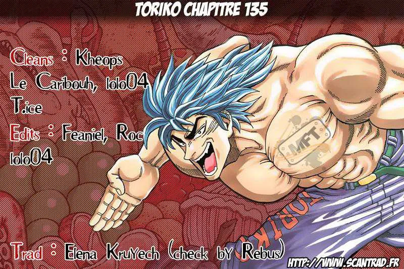 Toriko - 135 - 65569dbdf4029.webp