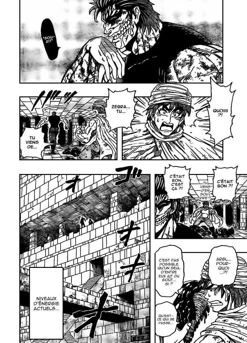 Toriko - 135 - 65569dbf1f919.webp