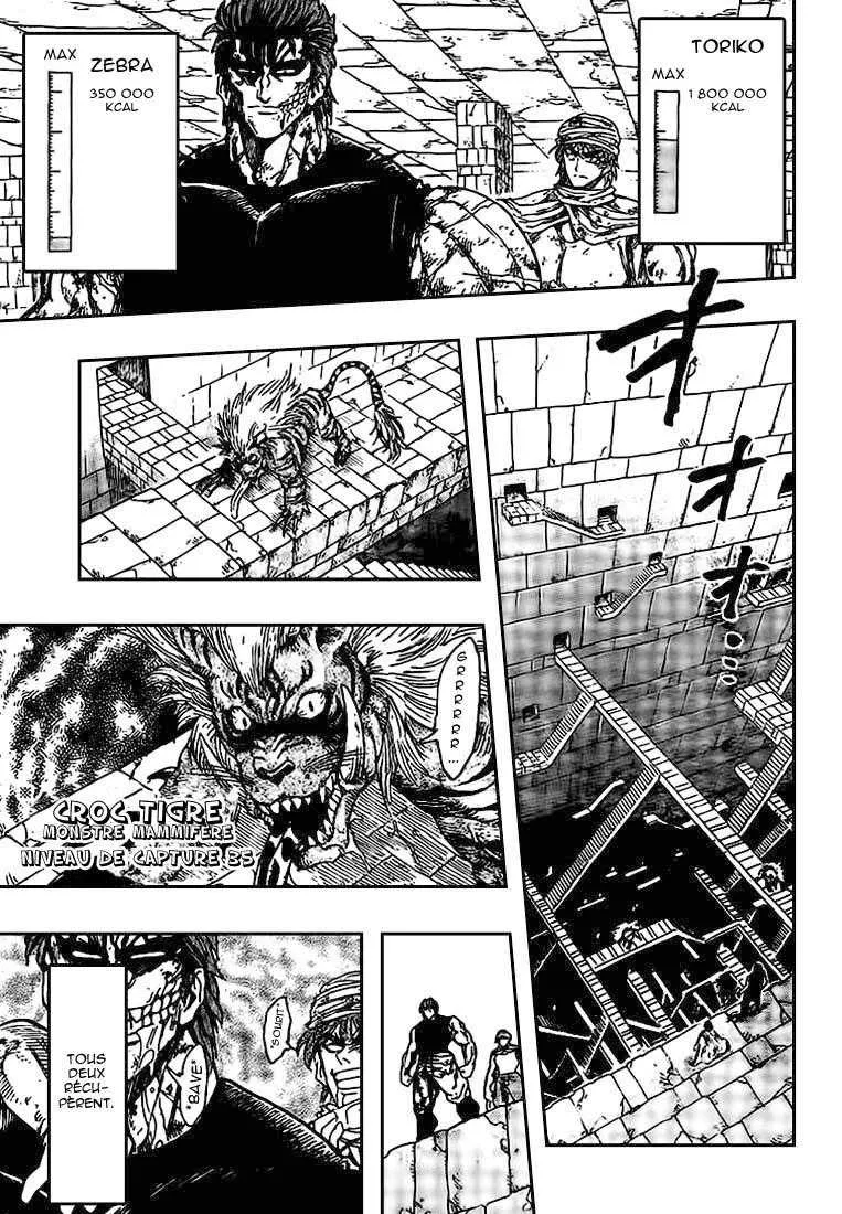 Toriko - 135 - 65569dbf4a806.webp