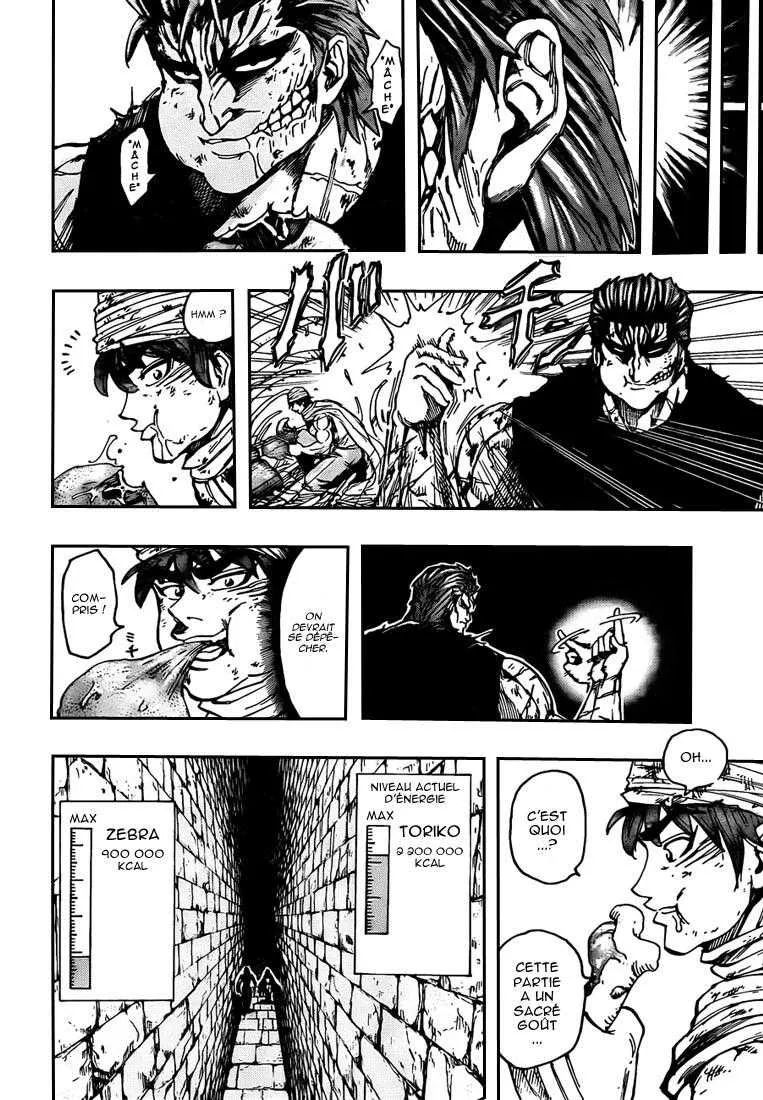 Toriko - 135 - 65569dc02a3bc.webp