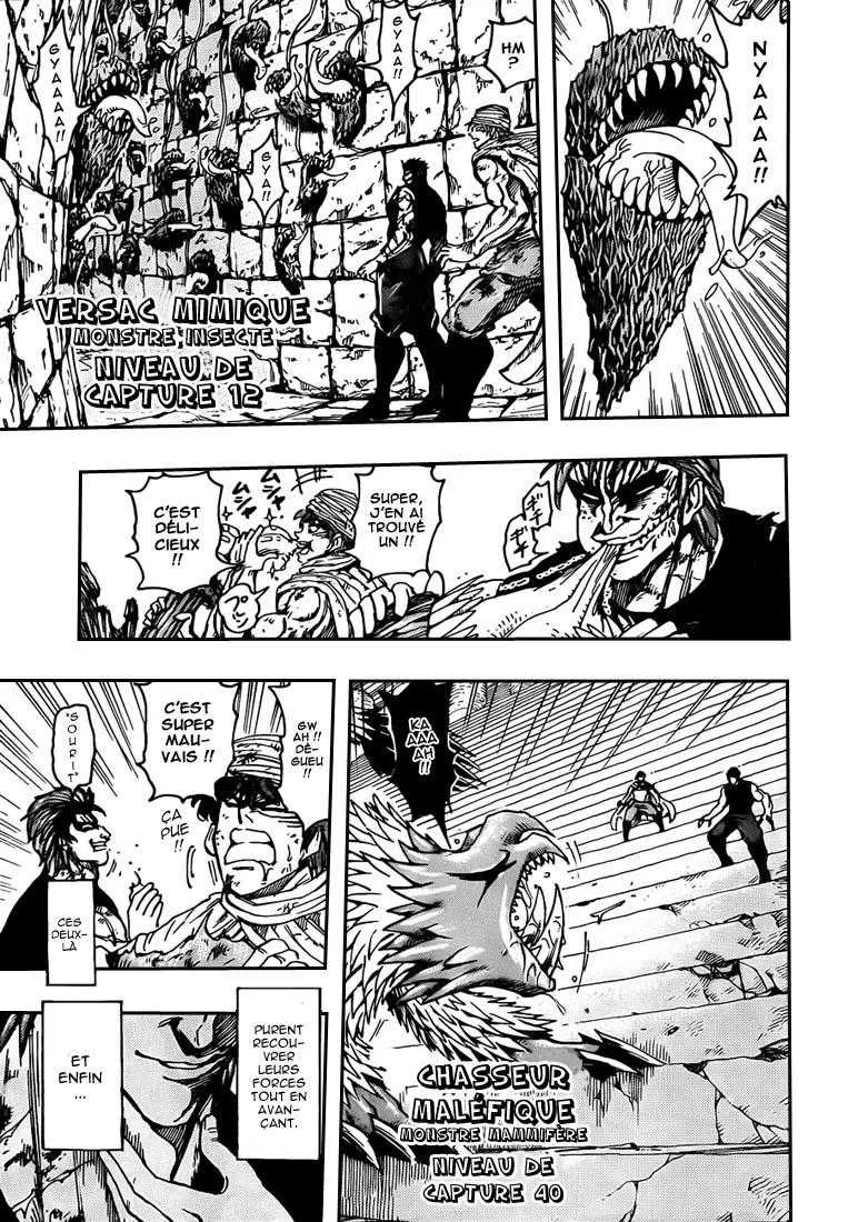 Toriko - 135 - 65569dc05a14f.webp