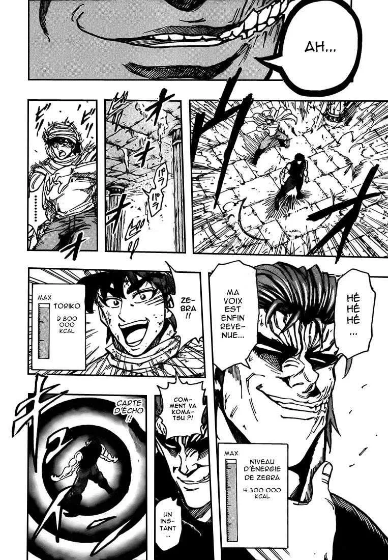 Toriko - 135 - 65569dc084411.webp