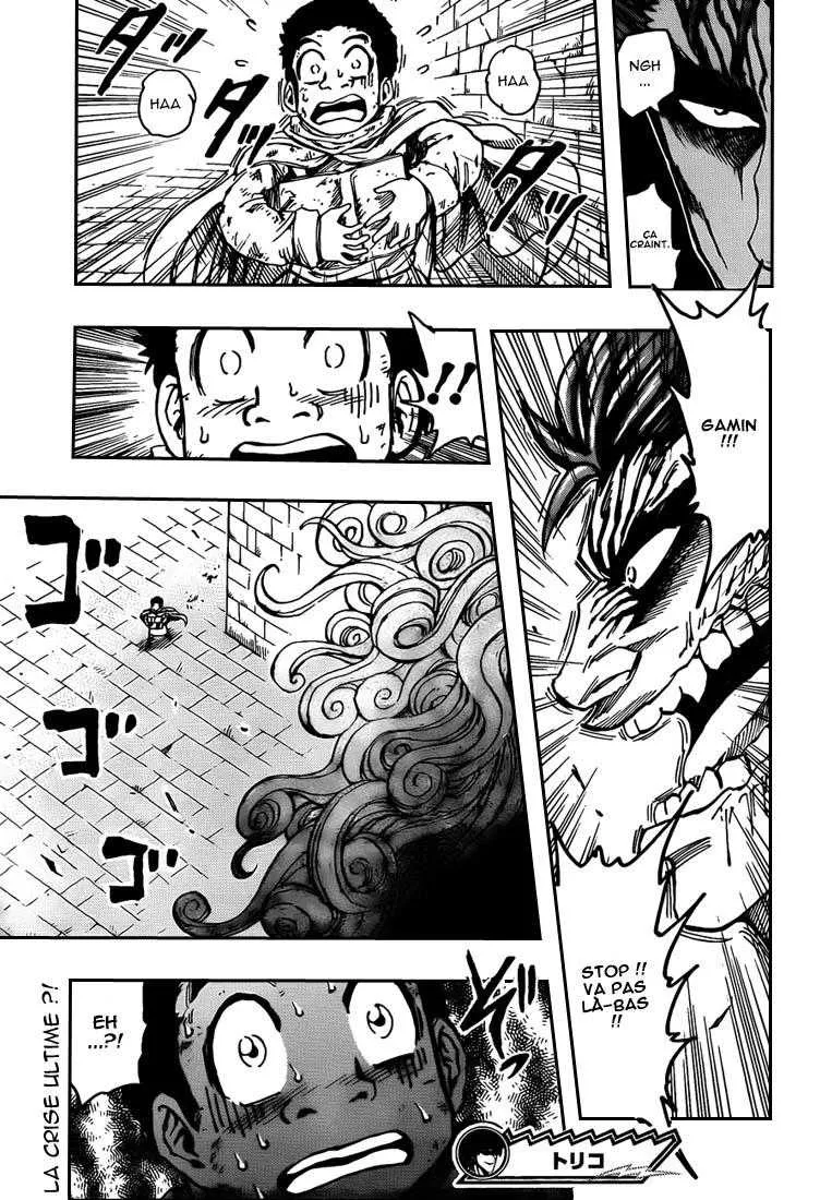 Toriko - 135 - 65569dc0afb5f.webp
