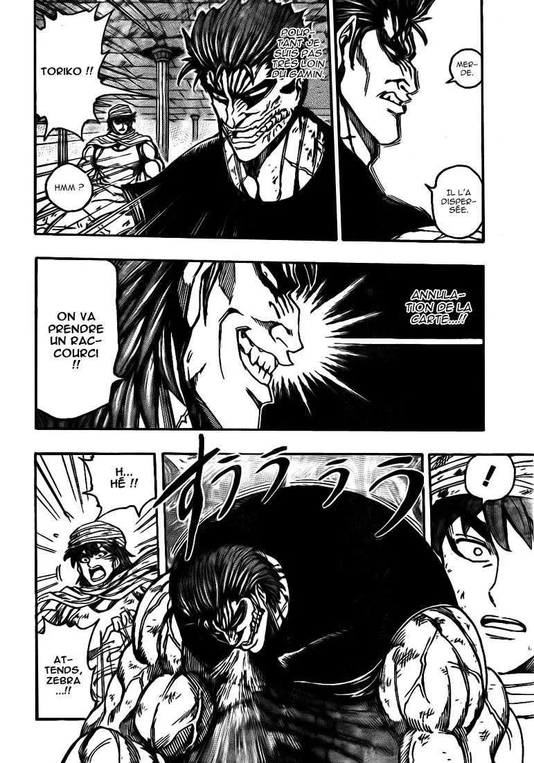Toriko - 136 - 65569dc1bc869.webp