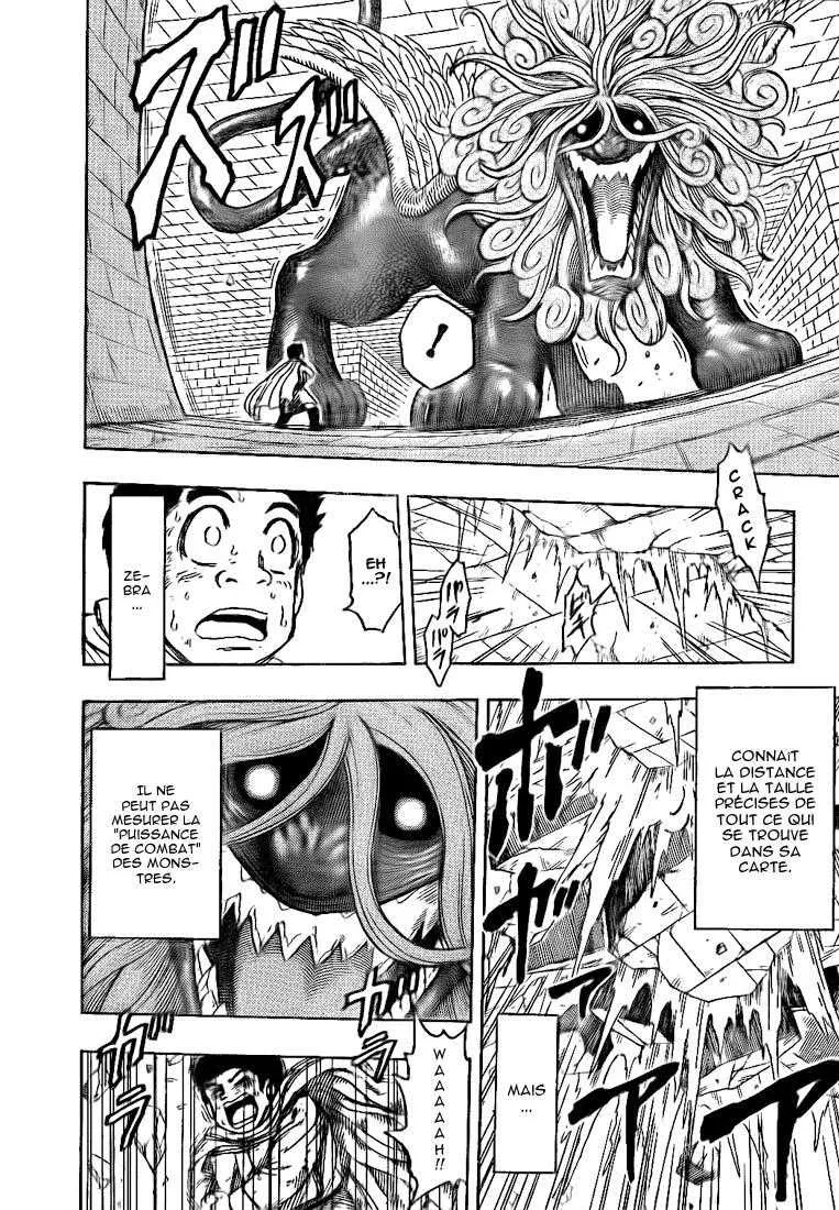 Toriko - 136 - 65569dc2234bc.webp