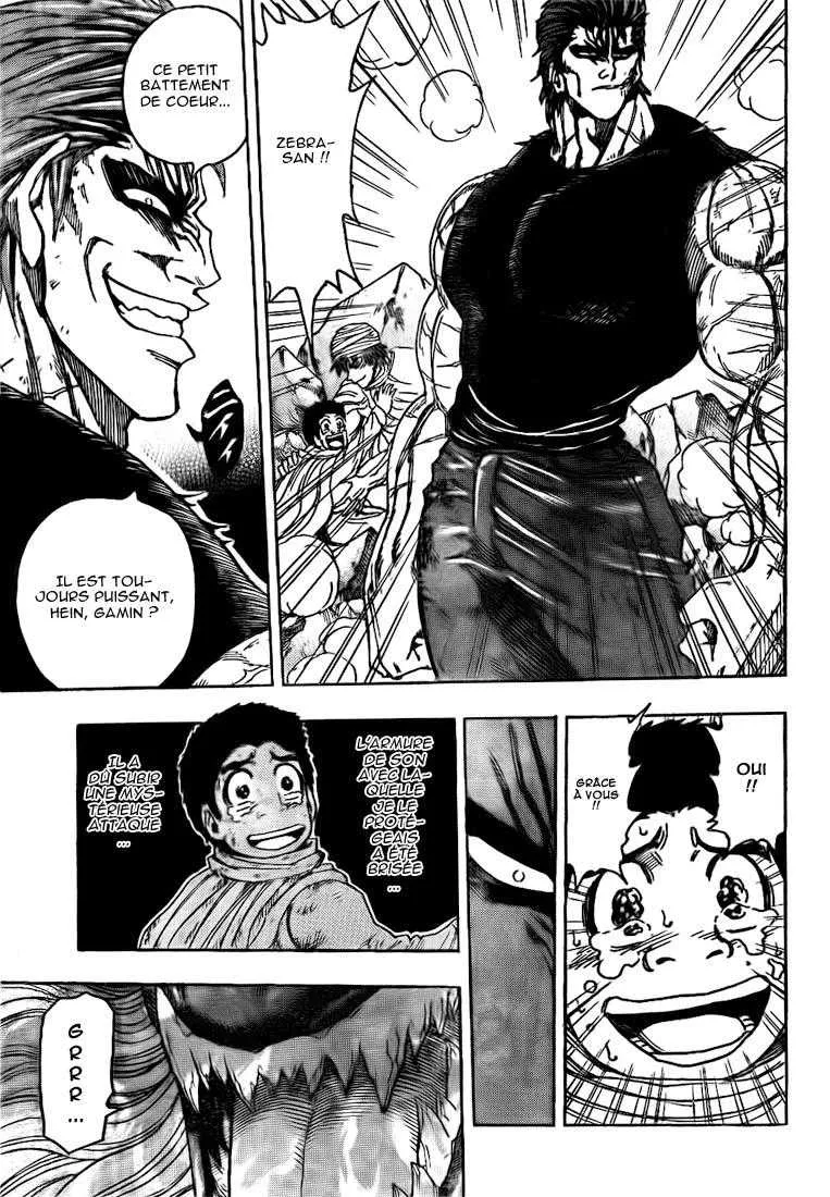 Toriko - 136 - 65569dc2a3b02.webp