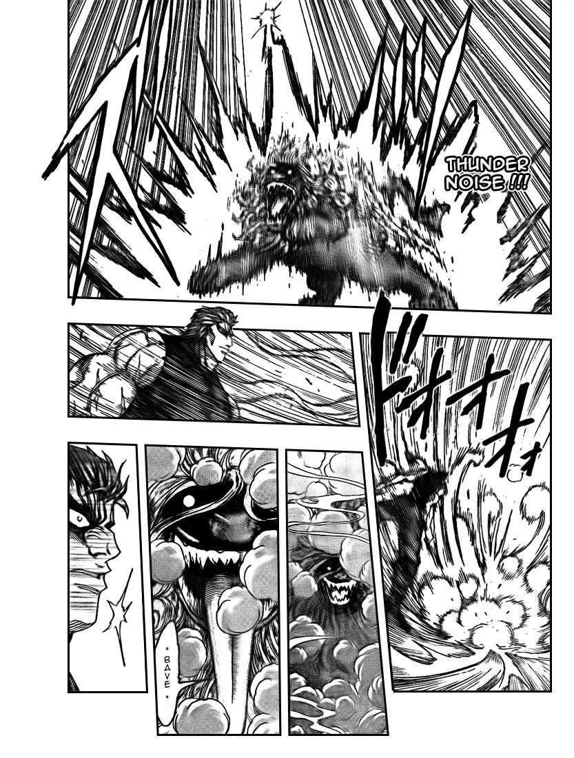 Toriko - 136 - 65569dc381dfa.webp