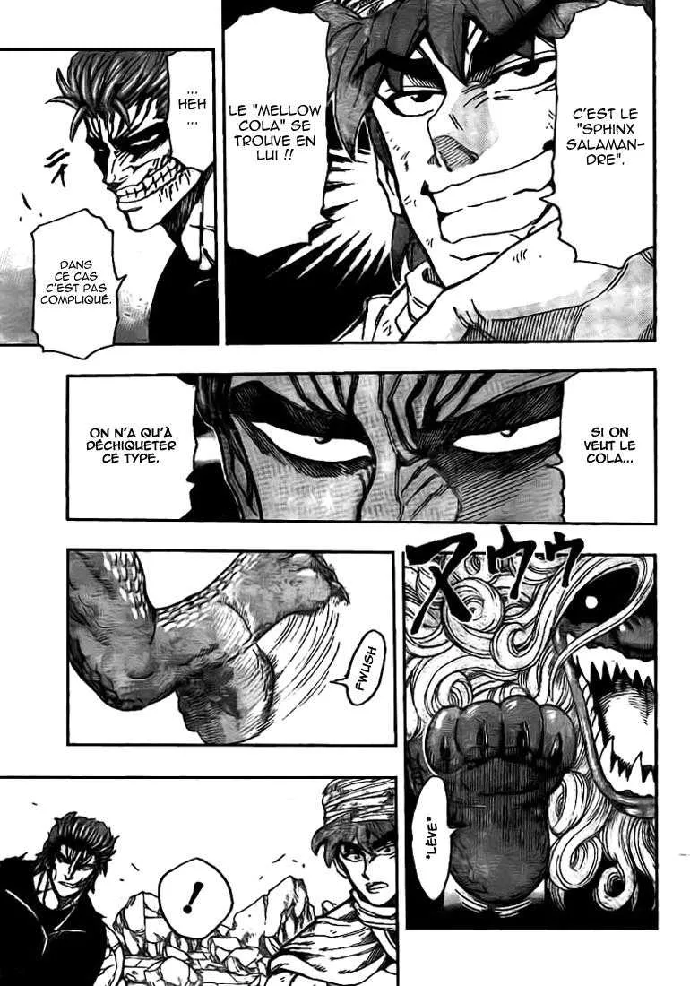 Toriko - 137 - 65569dc47a3be.webp