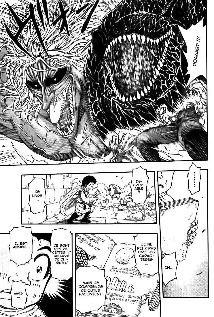 Toriko - 137 - 65569dc4d1561.webp