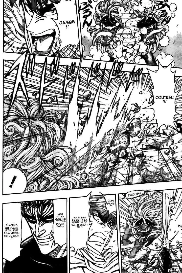 Toriko - 137 - 65569dc55fb11.webp