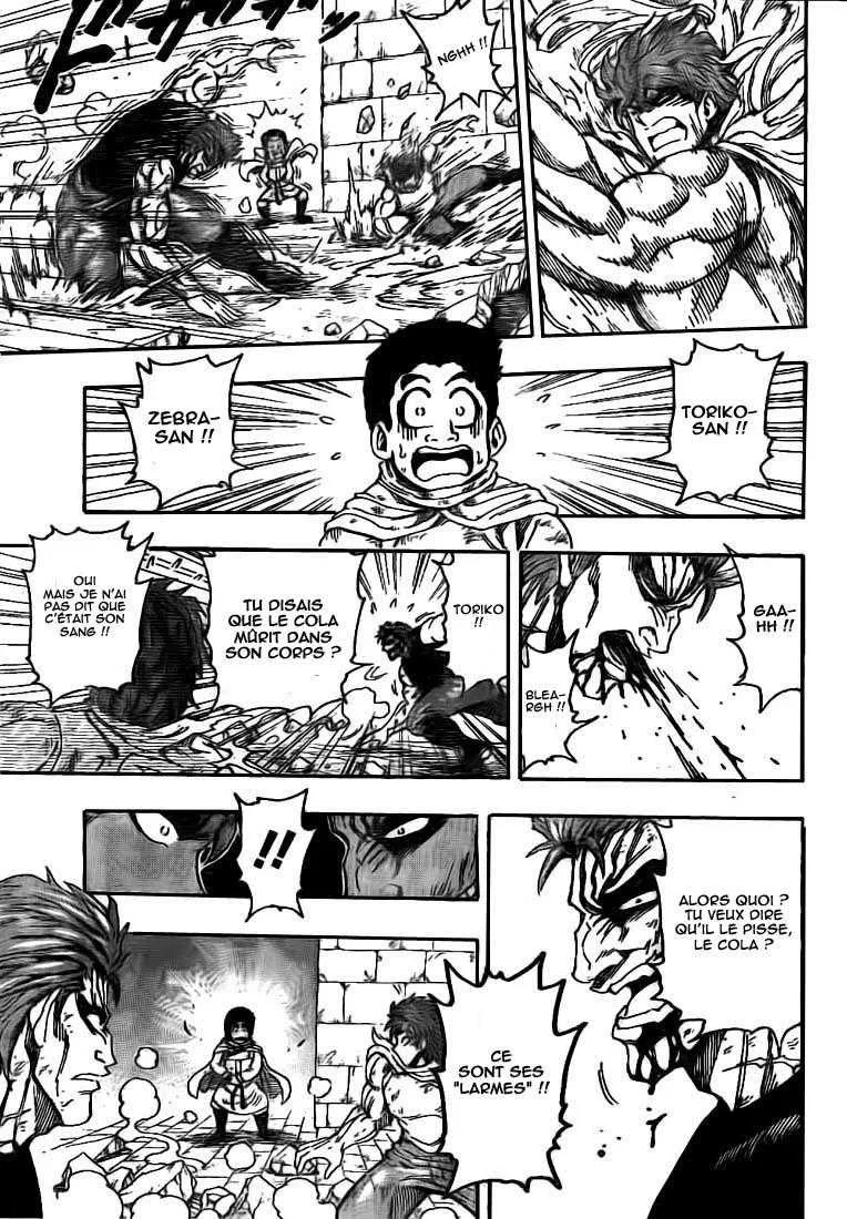 Toriko - 137 - 65569dc5e4263.webp