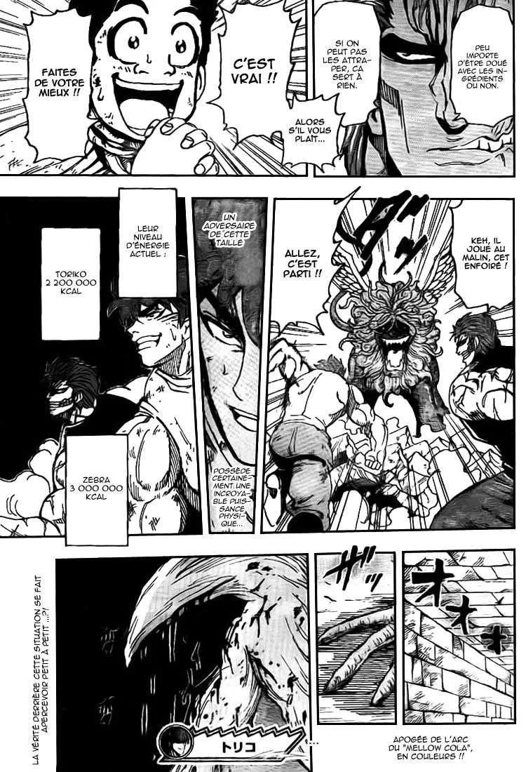 Toriko - 137 - 65569dc694edc.webp