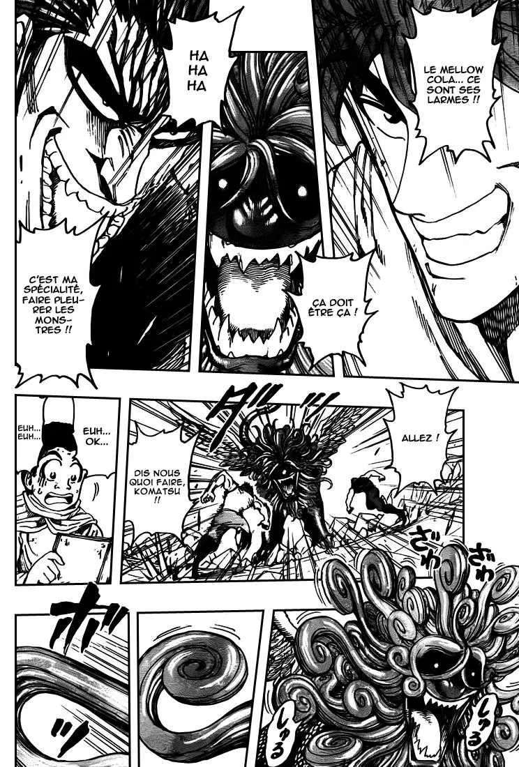 Toriko - 138 - 65569dc7232c3.webp