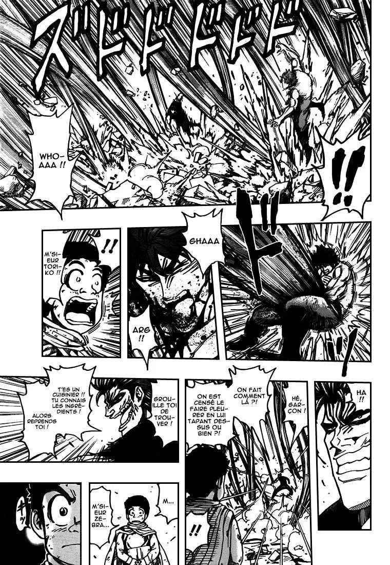 Toriko - 138 - 65569dc74d002.webp