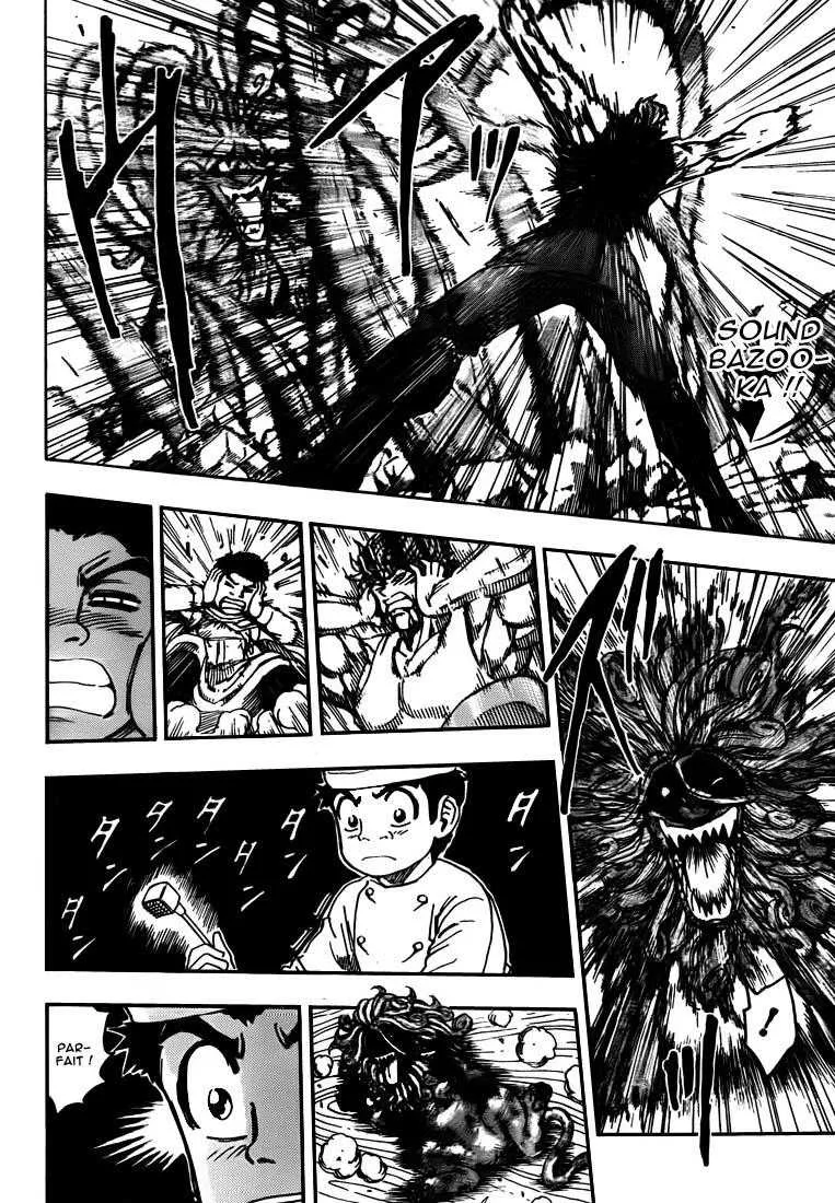 Toriko - 138 - 65569dc7c45db.webp