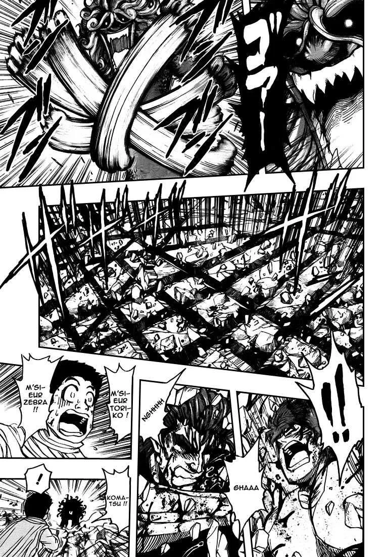 Toriko - 138 - 65569dc84f19e.webp
