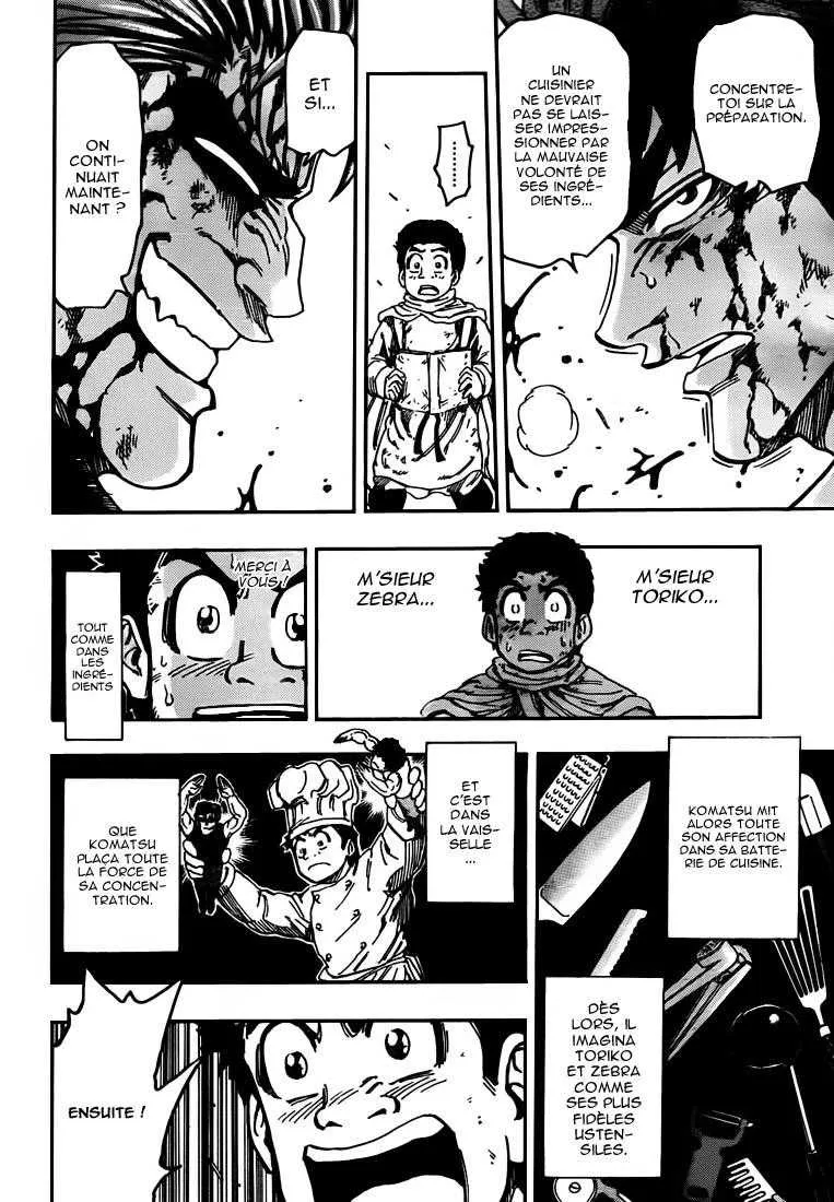 Toriko - 138 - 65569dc875b19.webp