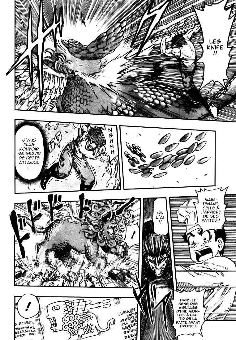 Toriko - 138 - 65569dc8ca803.webp