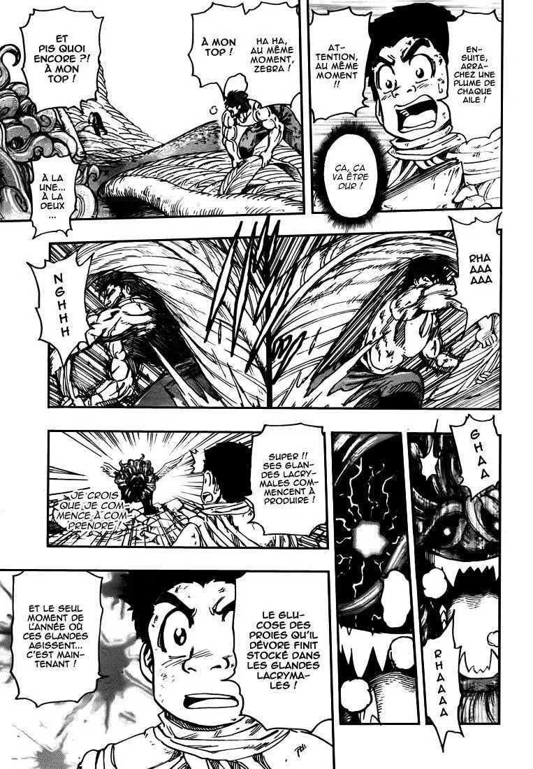 Toriko - 138 - 65569dc8f275d.webp