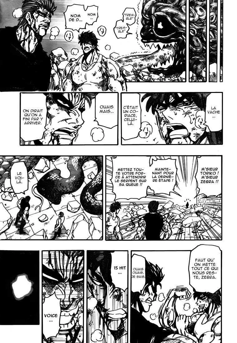 Toriko - 138 - 65569dc94c560.webp