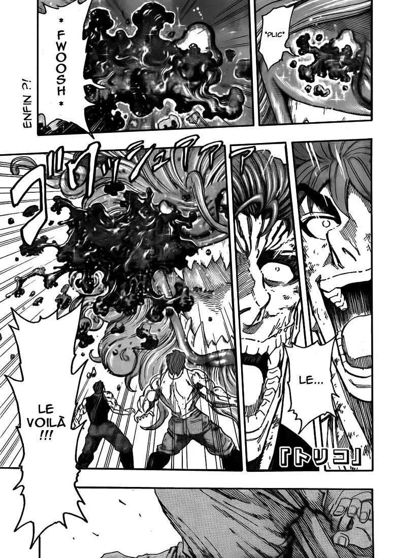 Toriko - 139 - 65569dc9d5364.webp