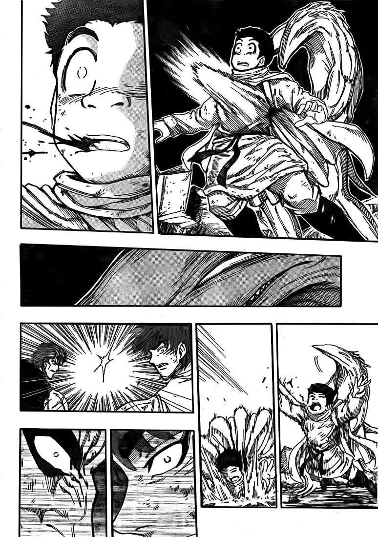 Toriko - 139 - 65569dca0732a.webp