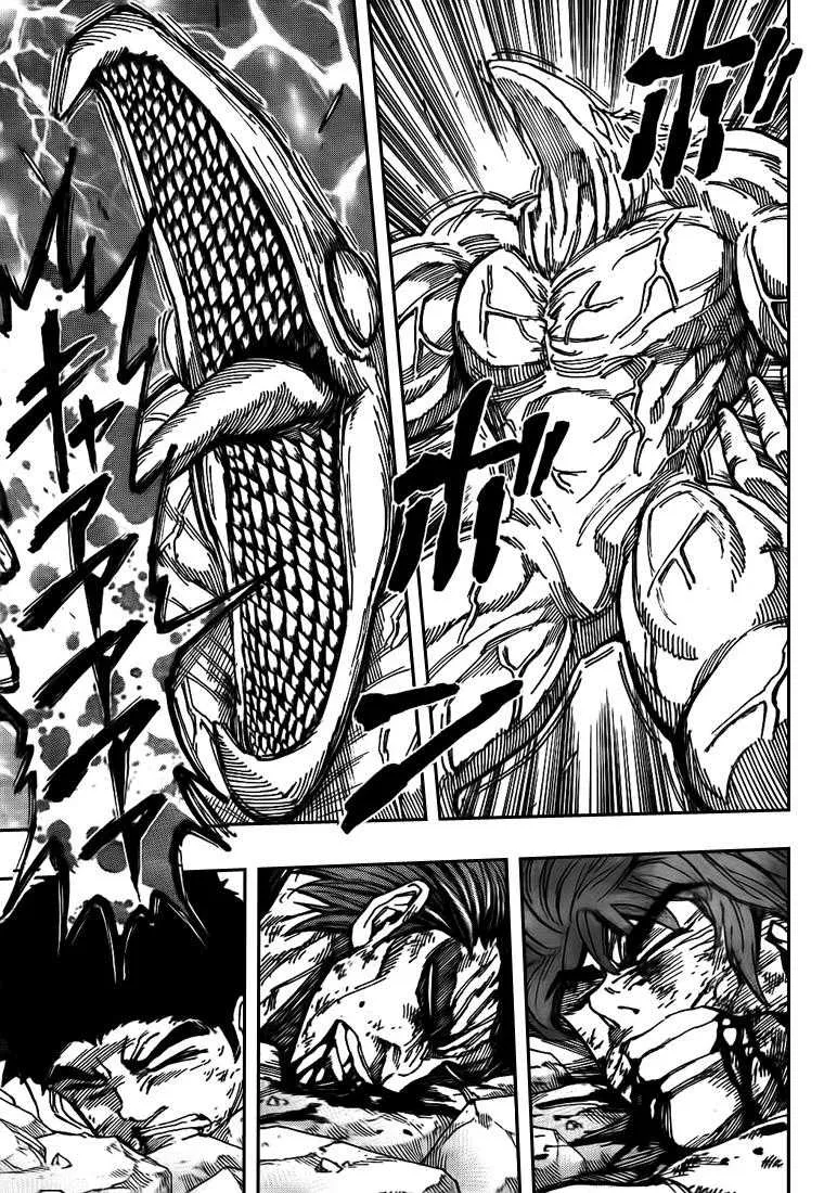 Toriko - 139 - 65569dca85c2b.webp