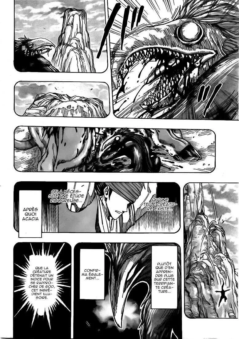 Toriko - 139 - 65569dcaec948.webp