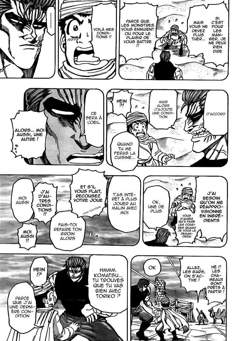 Toriko - 139 - 65569dcb6c9be.webp