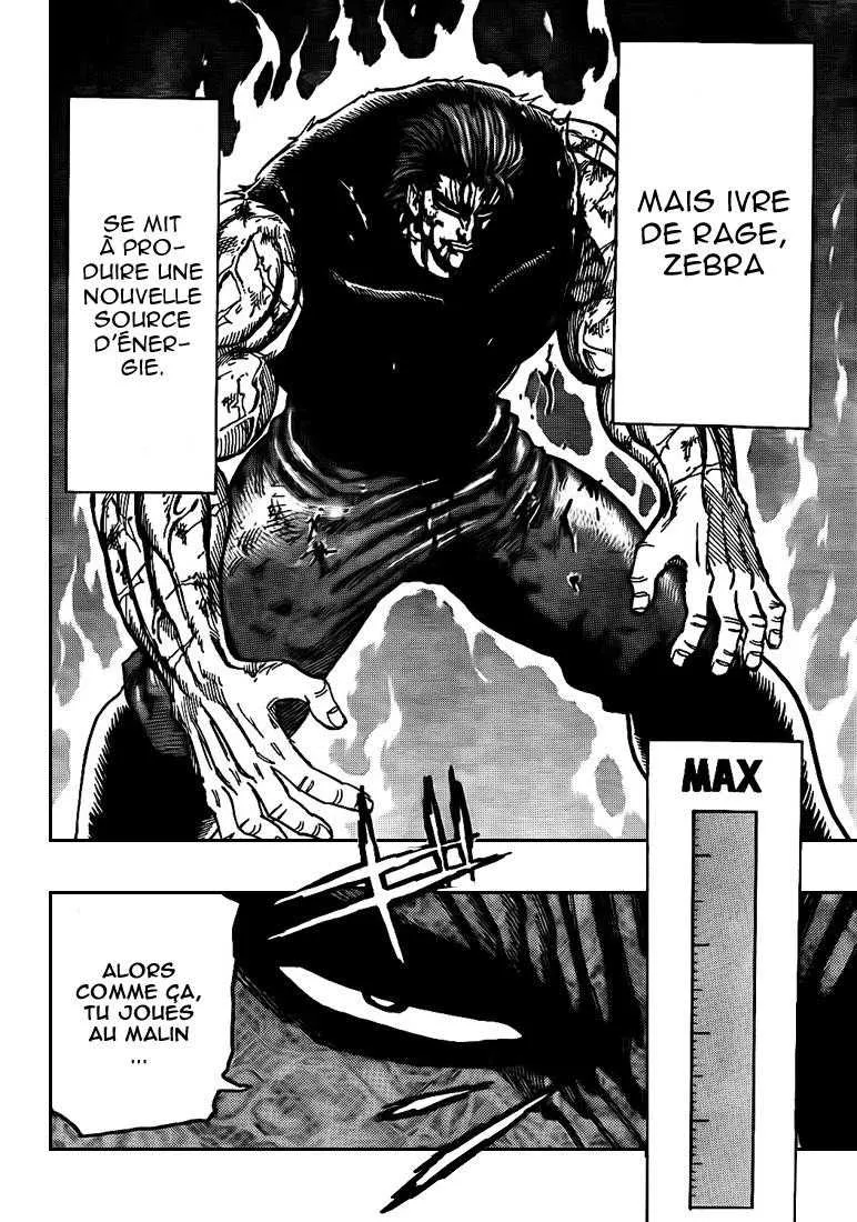 Toriko - 139 - 65569dcbdc0a3.webp