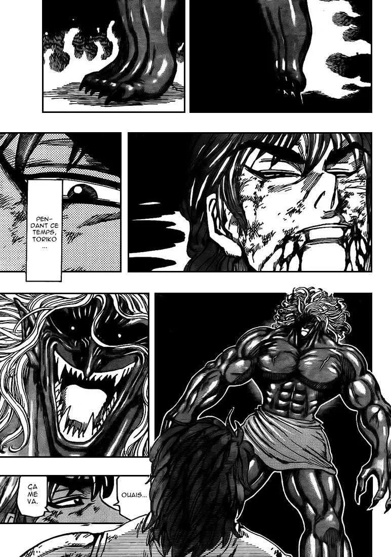 Toriko - 139 - 65569dcc0cf49.webp