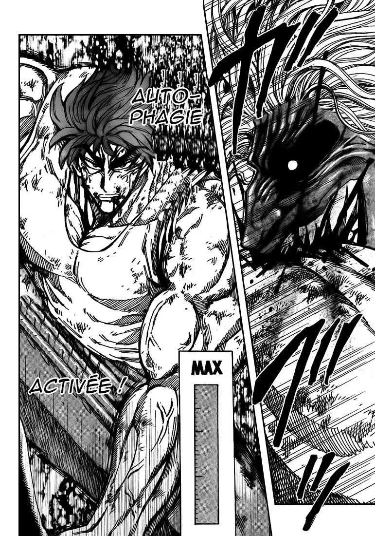 Toriko - 139 - 65569dcc3696b.webp