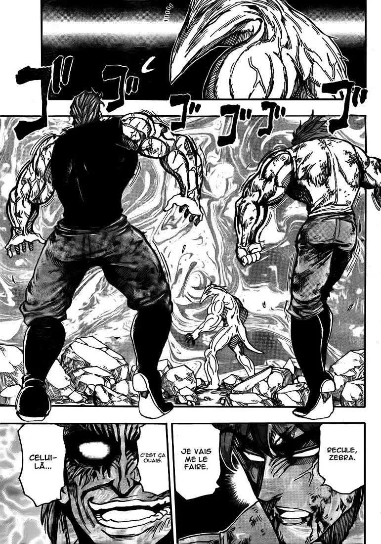 Toriko - 139 - 65569dcc5fab7.webp