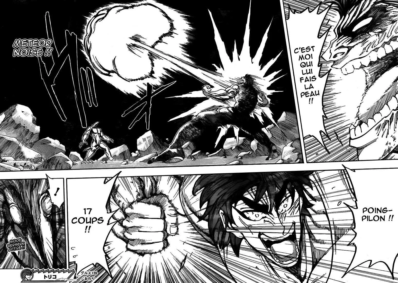 Toriko - 139 - 65569dccb1b4e.webp