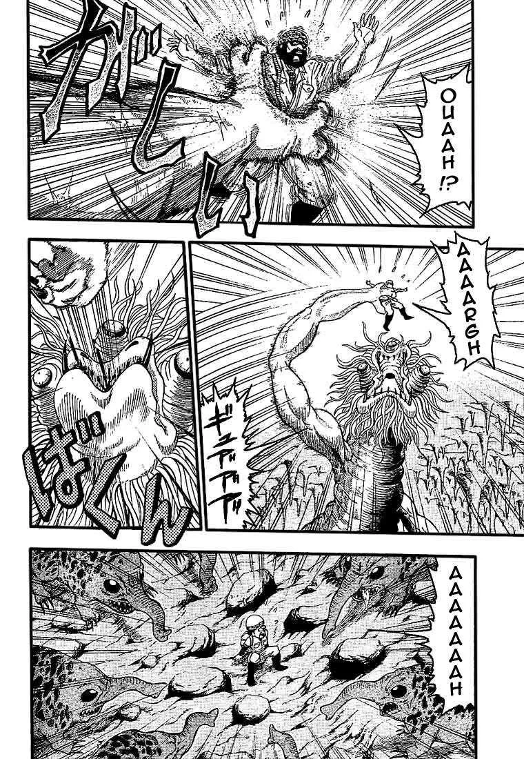 Toriko - 14 - 65569dcd15bea.webp