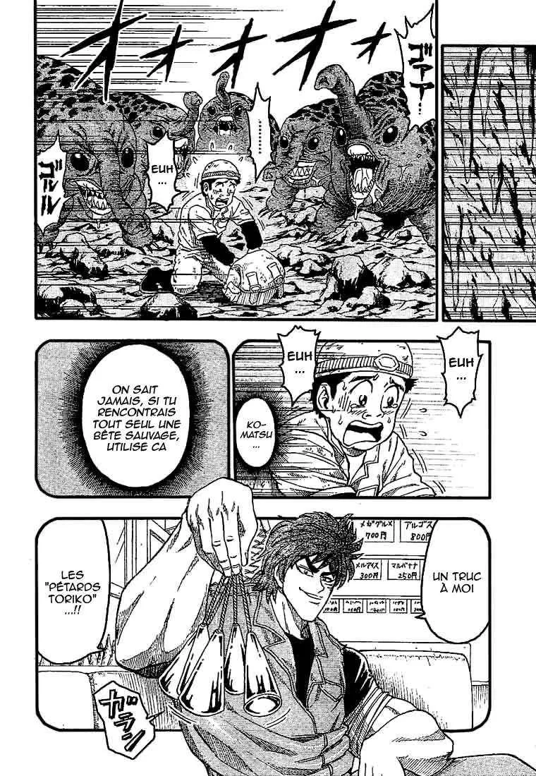 Toriko - 14 - 65569dcd662c2.webp