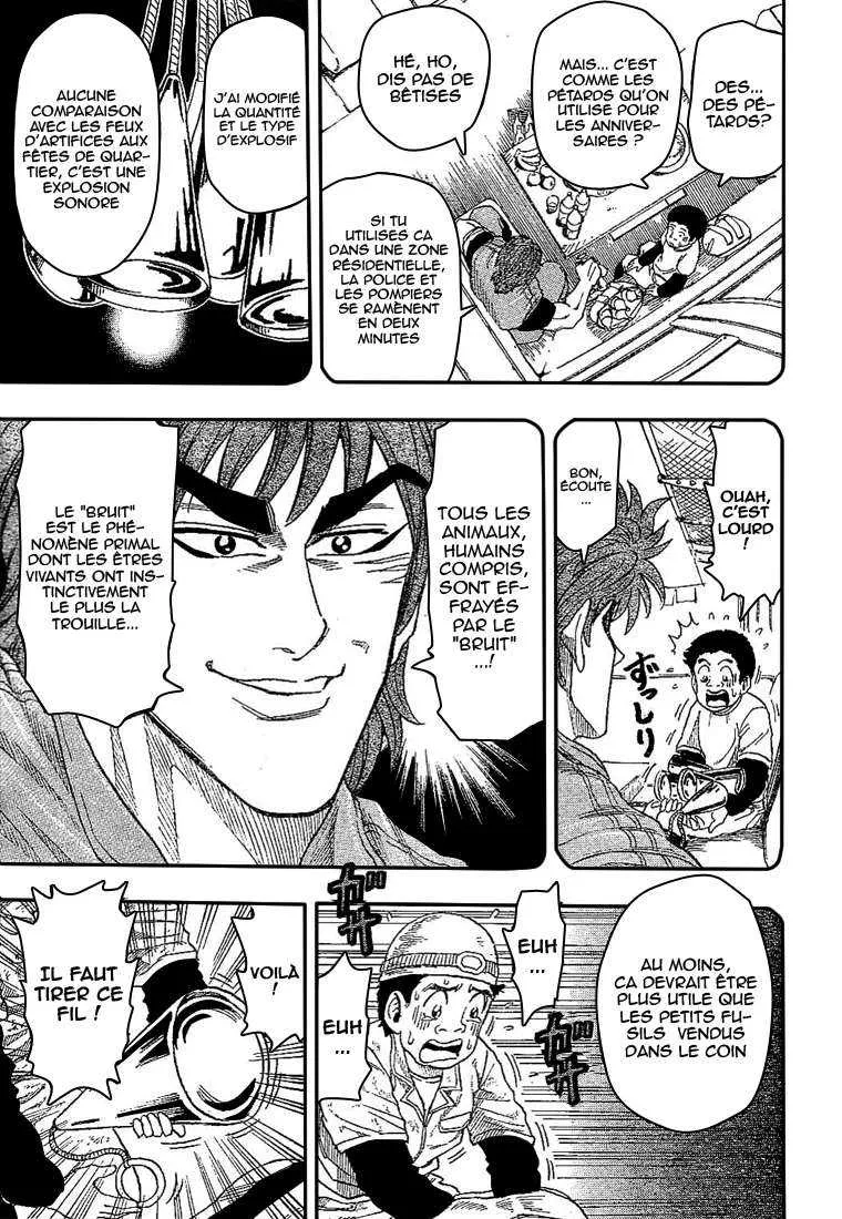 Toriko - 14 - 65569dcd8f659.webp