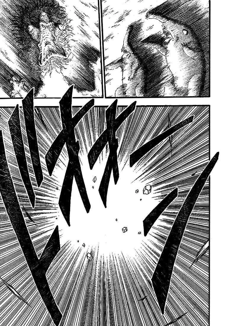 Toriko - 14 - 65569dcdeacd6.webp